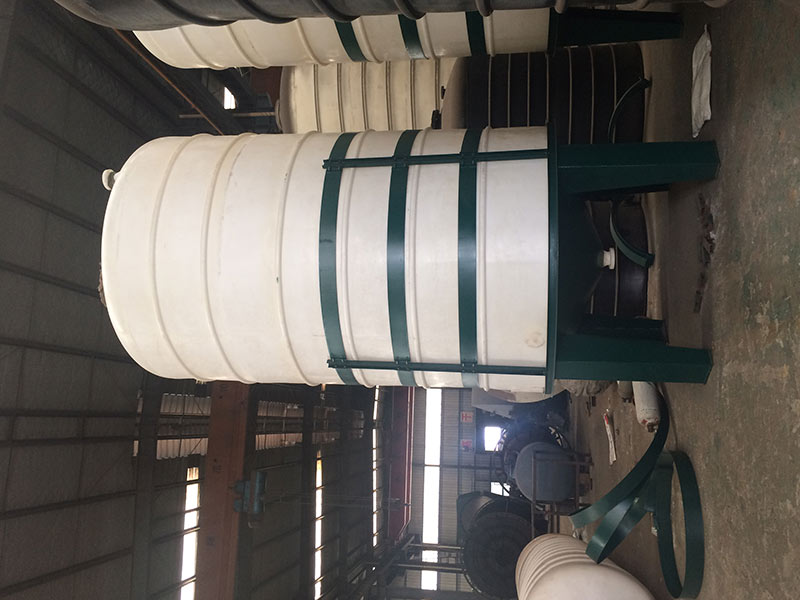 立式锥底色色污视频软件下载